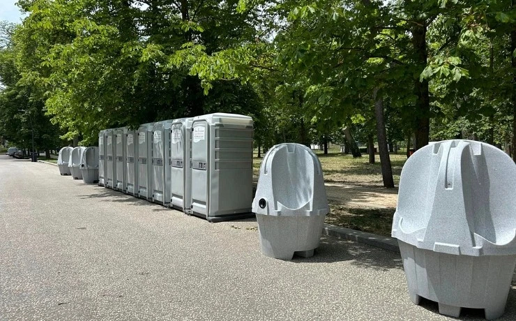 La importancia de los baños portátiles en eventos al aire libre